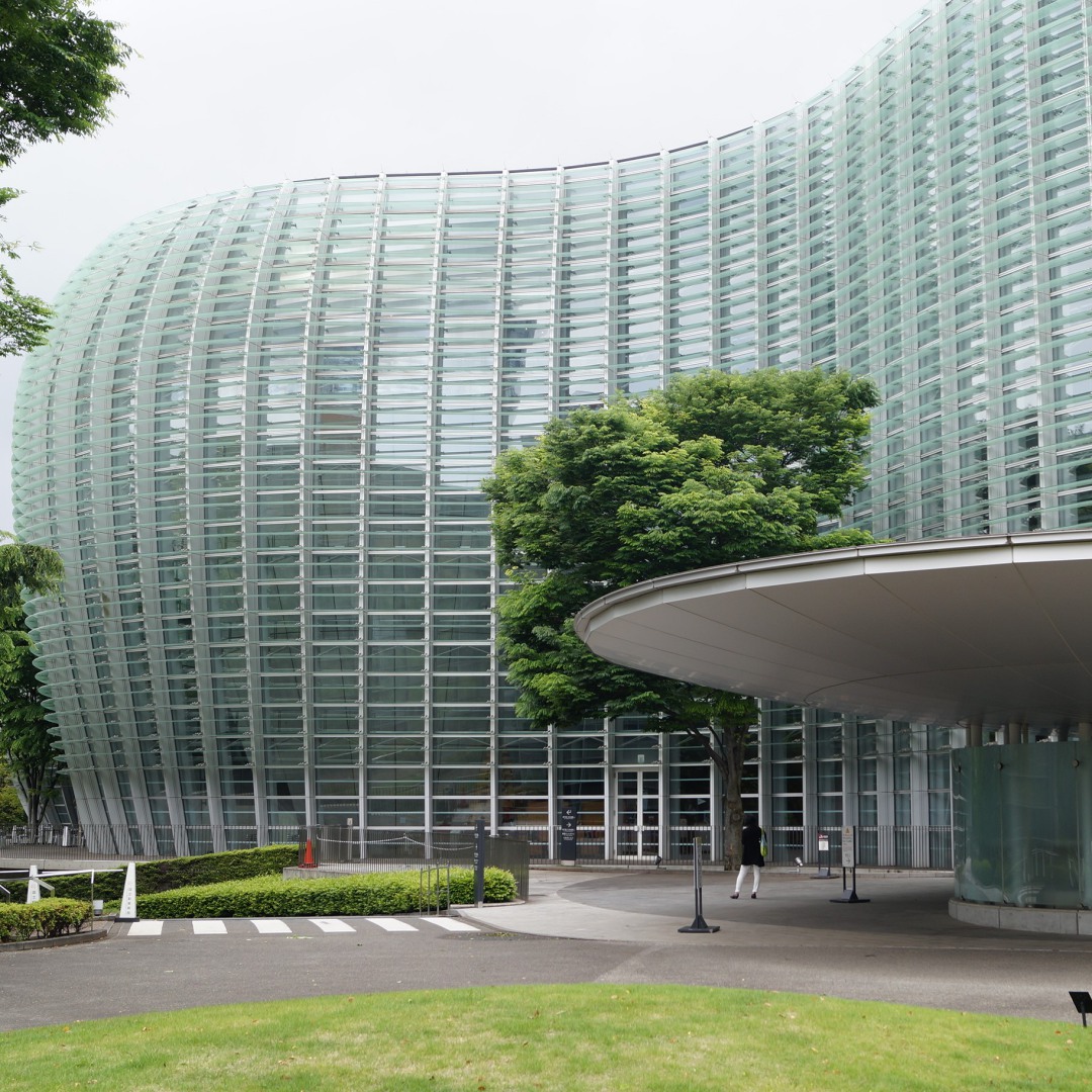 Roppongi National Art Center Tokyo homlokzat