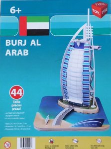 Dubai Burj Al Arab 3D akció